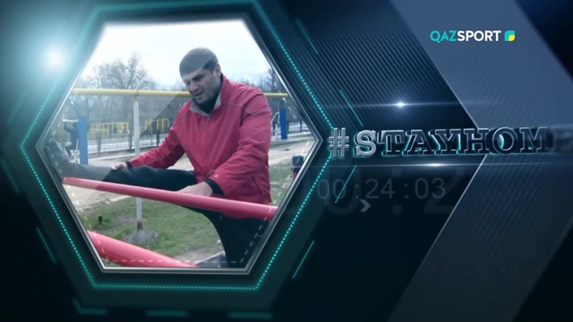 «Біз біргеміз». Сергей Цырульников