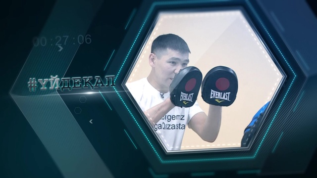 «Біз біргеміз». Елена Хрусталёва