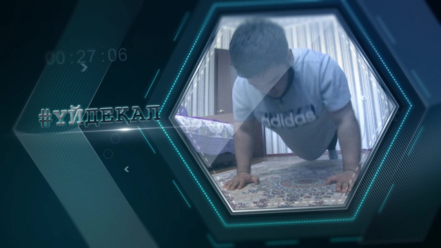 «Біз біргеміз». Илья Маслов