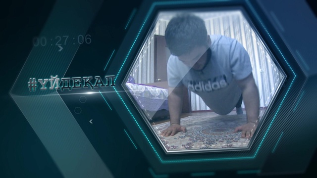 «Біз біргеміз». Руслан Абдразаков