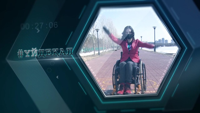 «Біз біргеміз». Севда Алиева