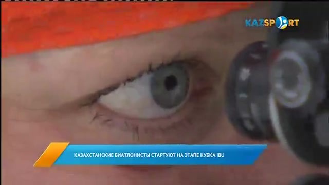 Новости (05.01.2017)