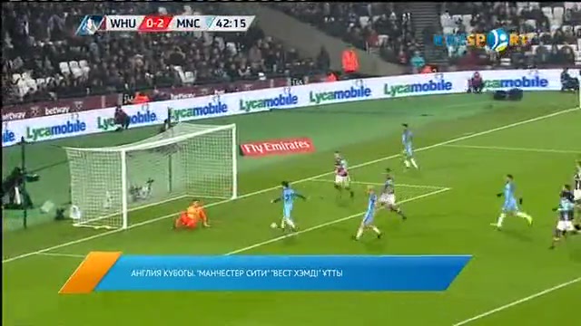 Жаңалықтар. Кешкі шығарылым (07.01.2017)