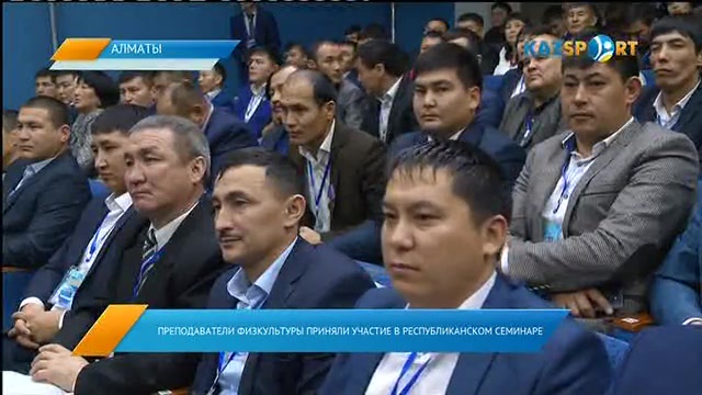 Новости. Вечерний выпуск (07.01.2017)