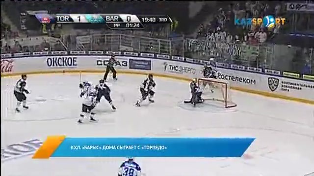 Новости (08.01.2017)