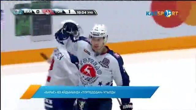 Жаңалықтар (09.01.2017)