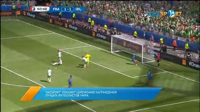 Новости (09.01.2017)