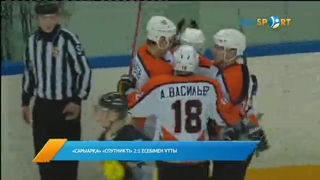 Жаңалықтар (11.01.2017)