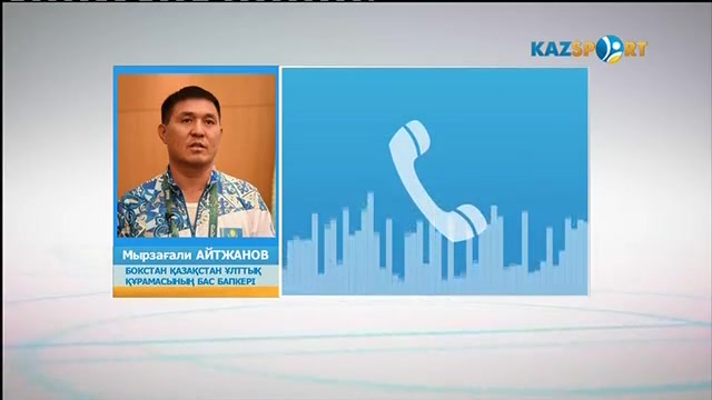 Жаңалықтар. Кешкі шығарылым (12.01.2017)