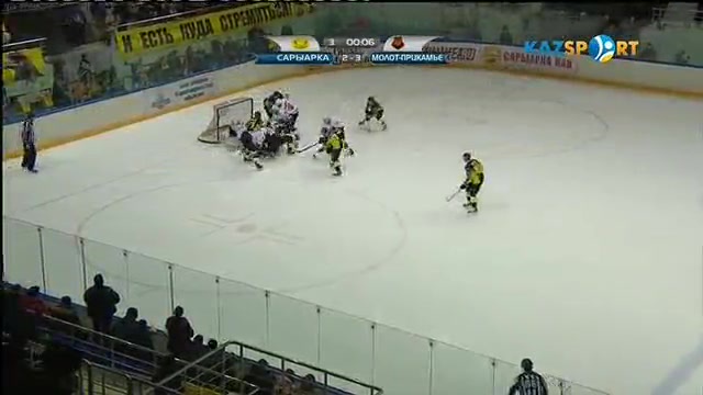 Жаңалықтар (13.01.2017)