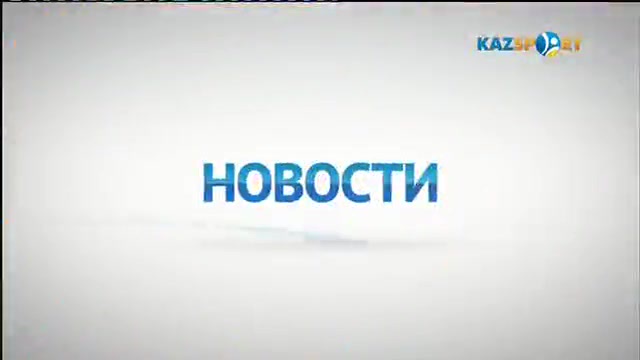 Новости (13.01.2017)