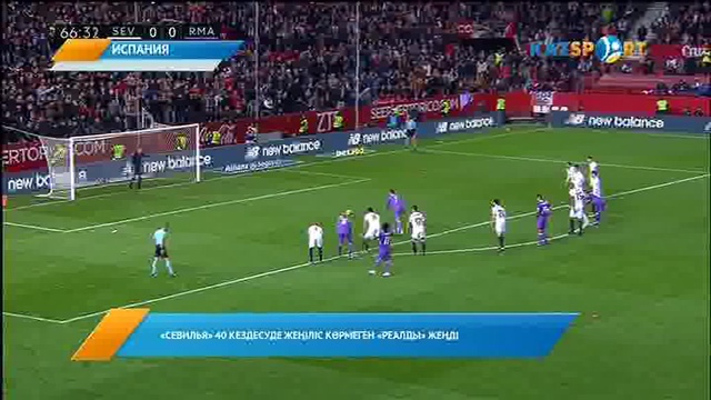 Жаңалықтар (16.01.2017)