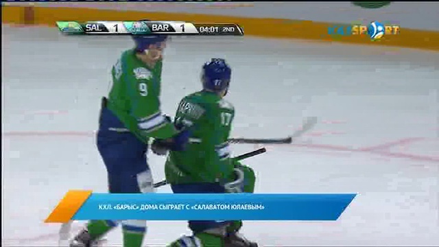 Новости (16.01.2017)