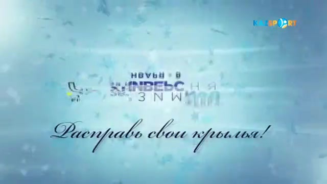 Алина Райкова: Неустанно готовимся к Универсиаде (ВИДЕО)