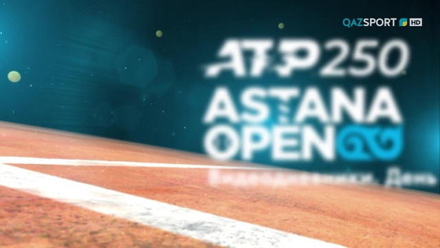 «ASTANA OPEN». Дневник теннисного турнира. 26.10.2020