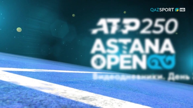 «ASTANA OPEN». Дневник теннисного турнира. 27.10.2020