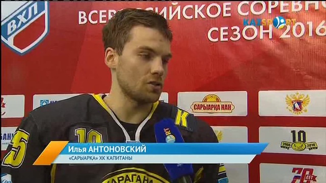 Жаңалықтар (17.01.2017)