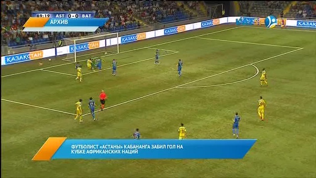 Новости (17.01.2017)