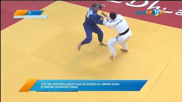 Новости. Вечерний выпуск (17.01.2017)