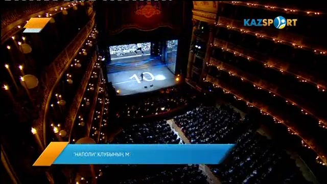 «Наполи» клубының мерейтойы Диего Марадонаның шоумен аталды (ВИДЕО)