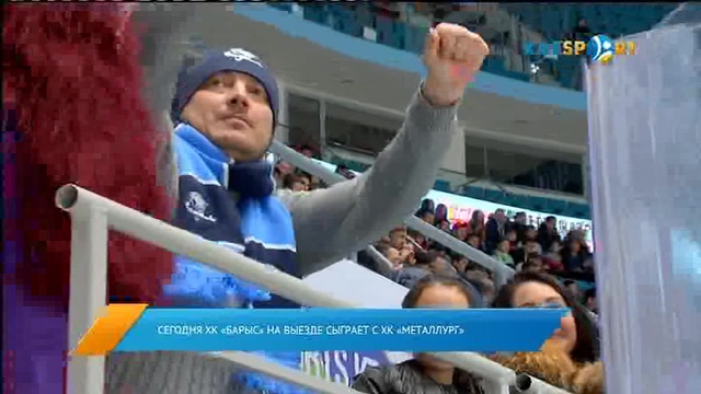 Новости (18.01.2017)