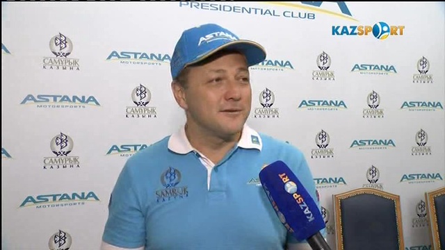 Новости. Вечерний выпуск (18.01.2017)