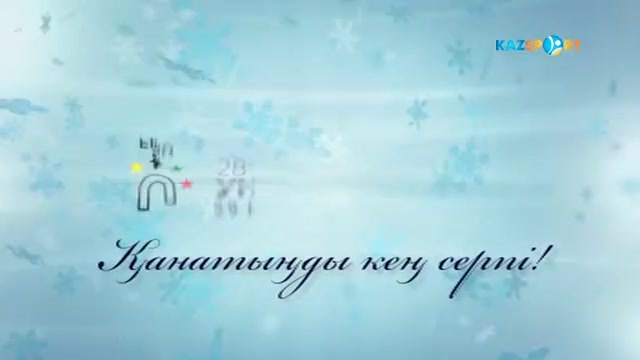 Универсиада-2017. Жанбота Алдабергенова: Универсиададағы мақсатым – Қазақстан байрағын биікке көтеру (ВИДЕО)