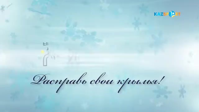 Универсиада-2017. Екатерина Карпова: Чувствую огромную ответственность перед страной (ВИДЕО)