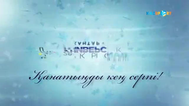 Универсиада-2017. Нұрберген Жұмағазиев: Универсиадада алтын медаль алудан үміттімін (ВИДЕО)