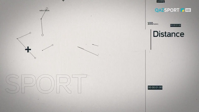 «Ұлттық спорт білім ошағында». Арнайы репортаж