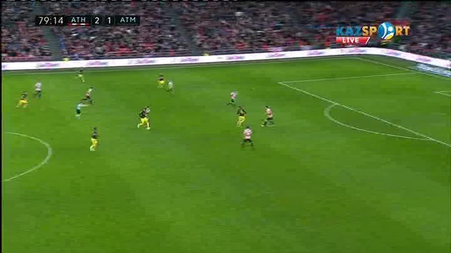 «Атлетик» - «Атлетико»: Антуан Гризманның голы - 2:2
