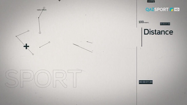 «Бокс. Жастардың алғашқы жарысы». Арнайы репортаж