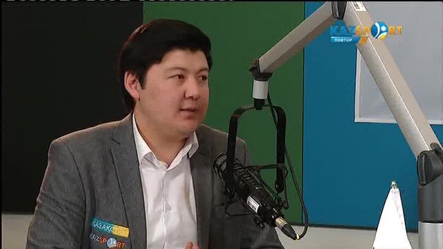 «Каzsport» арнасы «Қазақ радиосында». Бағдарлама қонағы - «Барыс» ХК-ның вице-президенті Арман Нұрымбетов