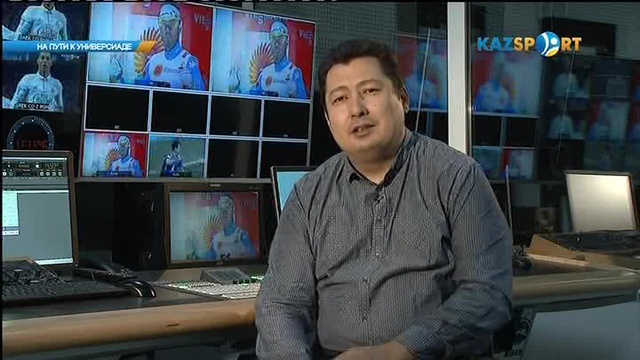 «На пути к Универсиаде - 2017». (21.01.2017)