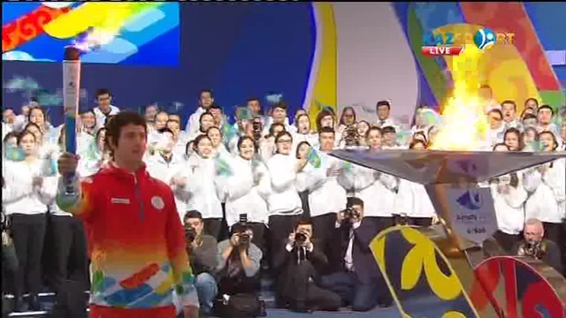 XXVIII Дүниежүзілік қысқы Универсиада Алауының жағылу салтанаты