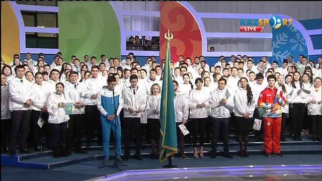 Елбасы Универсиадада ел намысын қорғайтын спортшыларға сәттілік тіледі