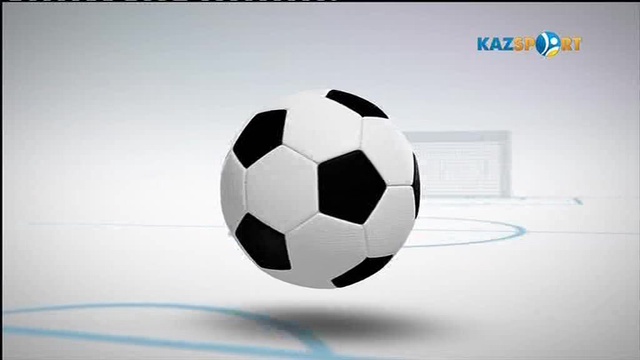 Жаңалықтар (25.01.2017)