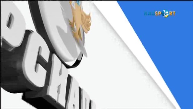 Дневник  Эстафеты огня (25.01.2017)