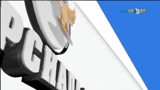 Алау эстафетасының күнделігі (26.01.2017)