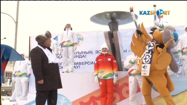 Эстафета огня в Акмолинской области