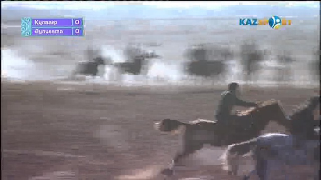 «Көкпар». Ұлттық ойын (27.01.2017)