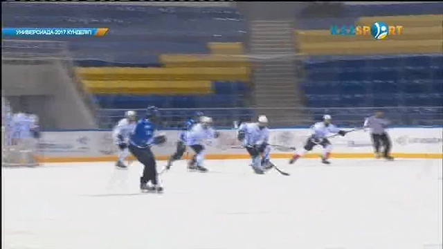 Универсиада-2017 күнделігі (28.01.2017)