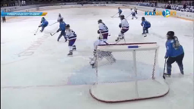 Универсиада-2017 күнделігі (29.01.2017)