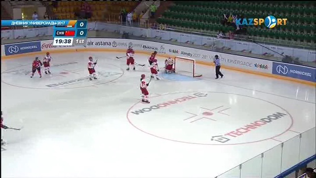 Дневник Универсиады-2017 (29.01.2017)