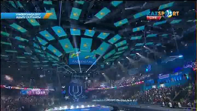Қазақстан құрамасының XXVIII Дүниежүзілік қысқы Универсиаданың ашылу салтанаты кезіндегі шығу сәті