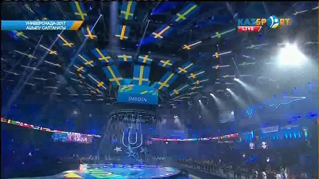 28-қысқы Универсиада ойындарының ашылу салтанаты (Kazsport)