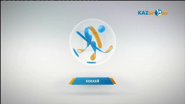 Универсиада-2017. Хоккей. Канада  - Қытай (Қыздар)