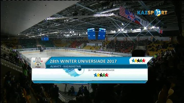 Универсиада-2017. Хоккей. Қазақстан - Ұлыбритания (Қыздар)