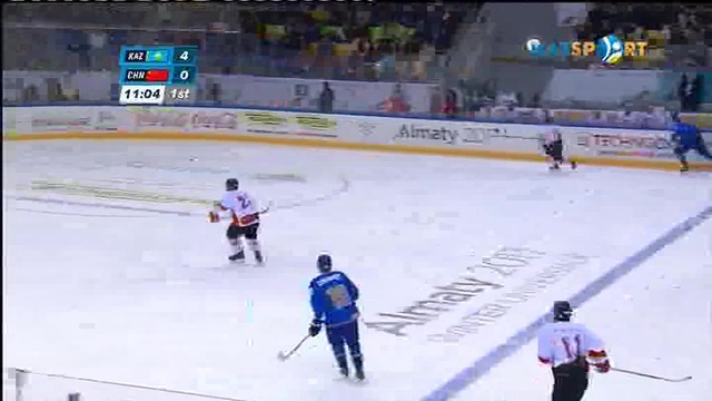 Универсиада-2017. Хоккей. Қазақстан - Қытай (Ерлер)