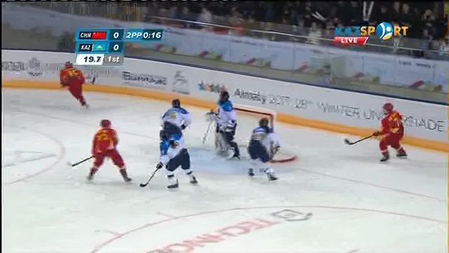 Универсиада-2017. Хоккей. Қытай - Қазақстан: матчтағы алғышқы гол - 1:0